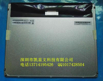 M170ETN01.1