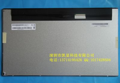 M185XTN01.2
