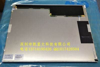 LQ150X1LW94