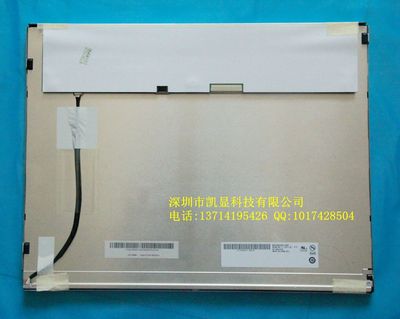G150XG01 V.3