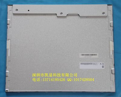 G190ETN01.0